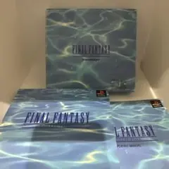 ファイナルファンタジー テレビゲーム