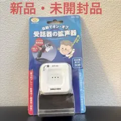 aibimy MY263BT 防水Bluetoothワイヤレススピーカー綾鷹当選 - メルカリ