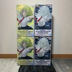 僕のヒーローアカデミア 葉隠透 フィギュア GIGO限定 Aカラー 4つ
