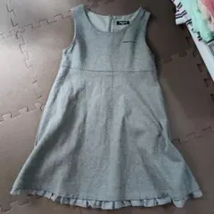 Item thumbnail for item 4502c642-ed56-46bd-aae5-4361d10c7ff3