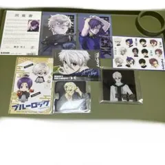 ブルーロック 凪誠士郎 御影玲王 ポストカード アクリルコースター シール