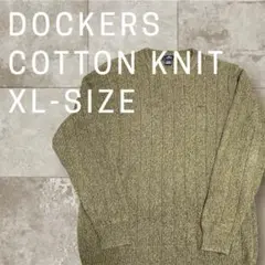 DOCKERS ドッカーズ コットンニット XL グリーン ケーブル編み 緑