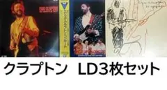 Item thumbnail for item 84de4020-572e-4ead-9dc8-c92d1ef51f8a