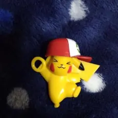 ポケモン サトシの帽子ピカチュウ フィギュア