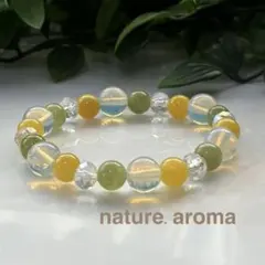 天然石ビーズブレスレット　イエロー、 グリーン　No.41