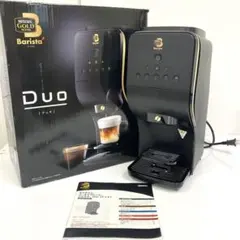 2025年最新】ネスカフェ ゴールドブレンド バリスタデュオ