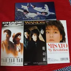 邦楽 8cmシングルCDセット - メルカリ