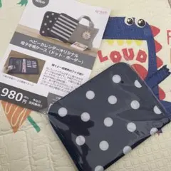 母子手帳ケース ドット柄のサムネイル