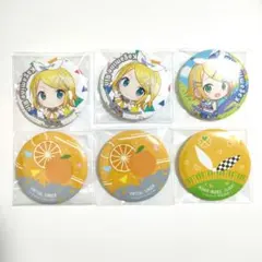 プロセカ 鏡音リン セガ ラッキーくじ Vol.3 E賞 缶バッジセット