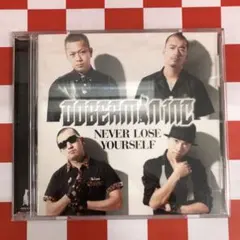 【R18111】DOBERMAN INC/NEVER LOSE YOURSELF