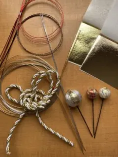 Item thumbnail for item ce4160d9-5f7e-488d-82a8-c8982579114e