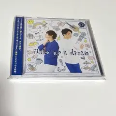 2026年最新】umake 中島ヨシキの人気アイテム - メルカリ