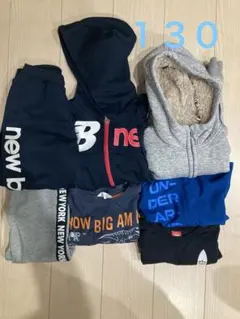 男の子130・140⭐︎New Balance 、Under Armourなど8点