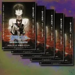 2026年最新】蒼穹のファフナー クリアファイルの人気アイテム - メルカリ
