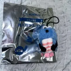パペットスンスン（PUPPET SUNSUN）スシロー指人形　えび
