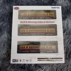 TOMYTEC 鉄コレ 阪急3000系2両編成（初期冷房改造車）✕2 - メルカリ