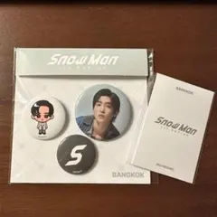 ✨バンコク限定 Snow Man 缶バッジ トレカ 目黒蓮 POPUP