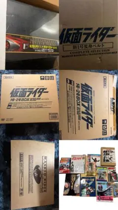 2026年最新】仮面ライダー1号・2号 DVD BOXの人気アイテム - メルカリ