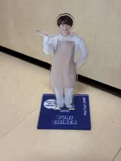 2025年最新】知念侑李 アクスタの人気アイテム - メルカリ