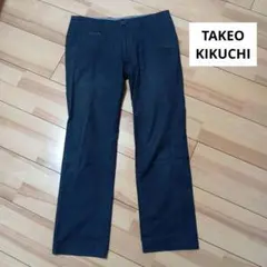 中古品　タケオキクチ　長ズボン　パンツ　ネイビー　チノパン　Mサイズ