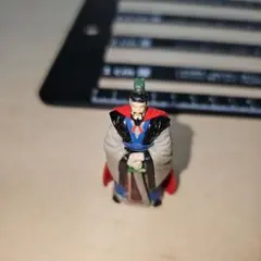 三国志フィギュア