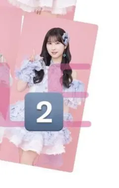 イコラブ ＝LOVE 映画 特典 チケットホルダー 山本杏奈 2個セット