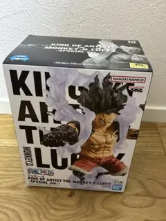 新品 KING OF ARTIST スネークマン SPECIAL ver.