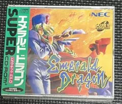 エメラルドドラゴン FM-TOWNS版 - メルカリ