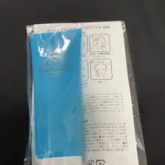 2026年最新】オーディ クレンジングジェルの人気アイテム - メルカリ