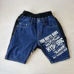 2026年最新】ヒスミニデニムパンツの人気アイテム - メルカリ