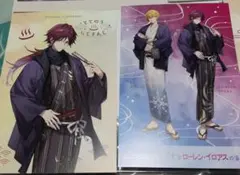 にじさんじ×極楽湯　エクス・アルビオ&ローレン・イロアスポストカード2枚