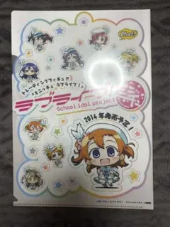 ラブライブ 小泉花陽 硬質カードケース - メルカリ