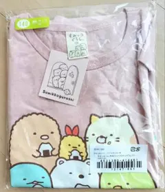 Item thumbnail for item 5c1b9648-ae2a-42dc-8021-836937c688e0