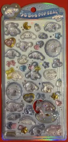 新品未開封　うるちゅるポップシール　ベビー　シナモン　サンリオ　正規品