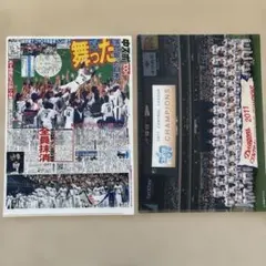 【未使用】ドアラmanaca クリアファイル付き 2025年最新】manaca ドアラの人気アイテム - メルカリ