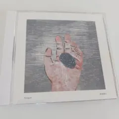 2026年最新】折坂悠太の人気アイテム - メルカリ