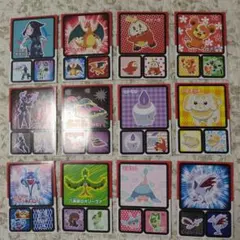 ポケモン シールブックガム 12シートコリス