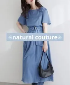 ◼︎新品◼︎タグつき◼︎ワンピース◼︎フレア袖◼︎太ベルト◼︎ブルー◼︎のサムネイル