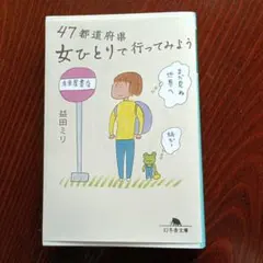 Item thumbnail for item acd25dfb-cb3b-42fe-891e-ec3397dc6e79