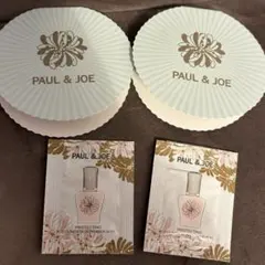 ポール&ジョー　サンプル　セット