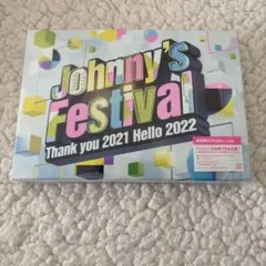 Johnny's Festival（ジャニフェス）通常盤 初回プレス仕様・DVD - メルカリ