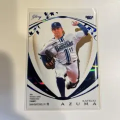 2025年最新】Glory bbmの人気アイテム - メルカリ