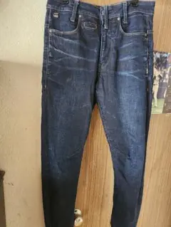G-STAR RAW D-STAQ 3D