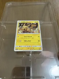 ピカチュウ PROMO 2019