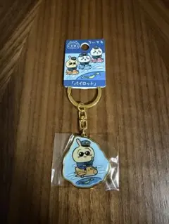 ちいかわ　【うさぎ】ご当地キーホルダー　空港限定　パイロット