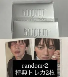 2026年最新】カンミン サインの人気アイテム - メルカリ