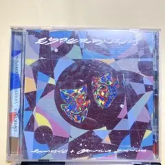 踊ってばかりの国 SEBULBA 2枚セット - メルカリ