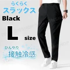 rio akira様 リクエスト 2点 まとめ商品