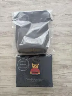 アテニア ショッピングバッグ＆スマートショルダーバッグ　2点セットのサムネイル