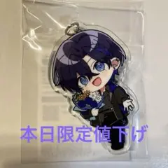 すにすて　たちばな